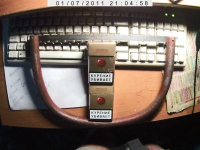 Лот: 9784010. Фото: 1. Ножовка по металлу. Ручной инструмент