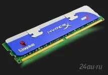 Лот: 1282936. Фото: 1. 4GB DDR2 1066MHz Non-ECC CL5... Оперативная память