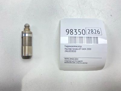 Лот: 24773170. Фото: 1. Гидрокомпенсатор Hyundai Sonata... Двигатель и элементы двигателя