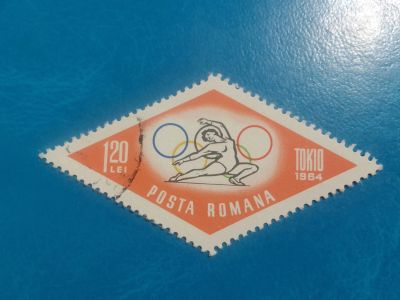 Лот: 20599510. Фото: 1. - Марки для Вашей коллекции. -... Марки