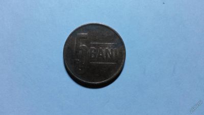 Лот: 5582604. Фото: 1. 5 бани Румыния 2013 год. Европа