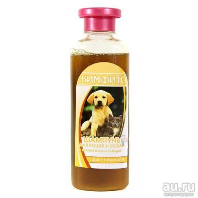 Лот: 16774955. Фото: 1. Бимфито инсектицидный шампунь... Косметика для животных