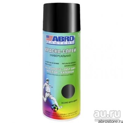 Лот: 8099065. Фото: 1. ABRO masters краска-спрей, черный... Краски, лаки, растворитель