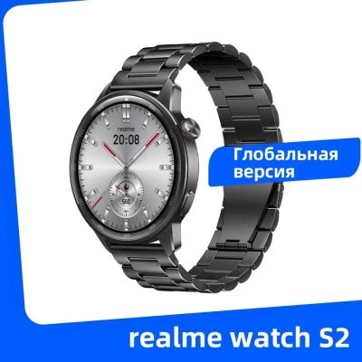 Лот: 24952418. Фото: 1. Смарт часы Realme Watch S2\Глобальная... Смарт-часы, фитнес-браслеты, аксессуары