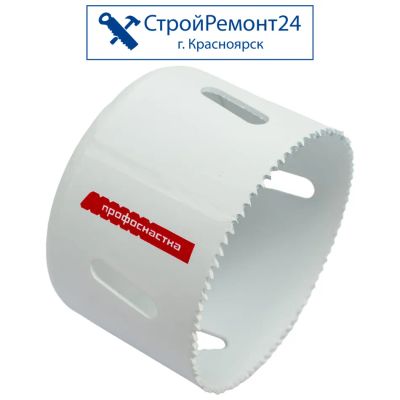 Лот: 25729691. Фото: 1. Коронка биметаллическая Профоснастка... Расходные материалы, сменные насадки