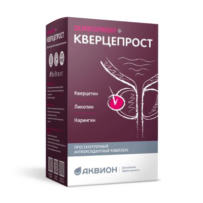 Лот: 23985614. Фото: 1. Кверцепрост капс. 445мг №60. Народная медицина, БАДы