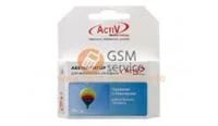 Лот: 3729577. Фото: 1. Аккумулятор active premium Fly... Аккумуляторы