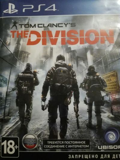 Лот: 9434895. Фото: 1. The Division (ps4) продажа или... Игры для консолей