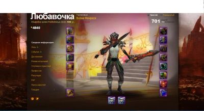 Лот: 7001116. Фото: 1. Продам аккаунт World of Dreanor... Аккаунты