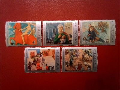 Лот: 11525387. Фото: 1. 1978, август. 100-летие со дня... Марки