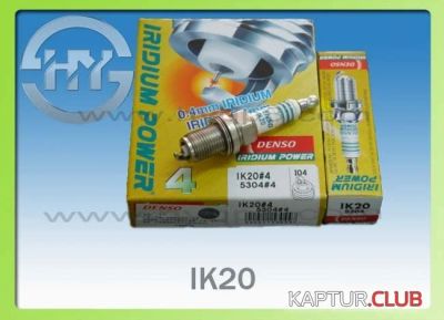 Лот: 12263446. Фото: 1. Свечи зажигания ik20. Электрооборудование