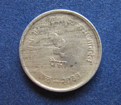 Лот: 5630497. Фото: 1. Иностранная монетка №2176. Остальные страны