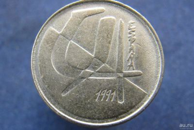 Лот: 8489095. Фото: 1. Иностранная монетка №10892. Остальные страны