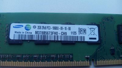 Лот: 6449666. Фото: 1. Оперативная память samsung 2gb... Оперативная память