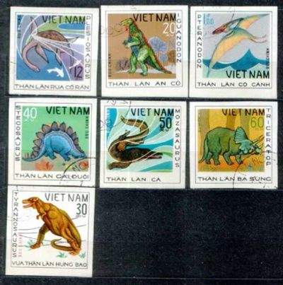 Лот: 25899157. Фото: 1. Вьетнам 1979_002. Марки