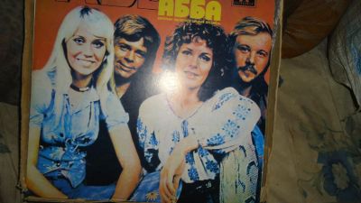 Лот: 7332833. Фото: 1. Пластинка виниловая "АББА" 1975г... Аудиозаписи