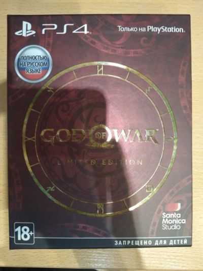 Лот: 12796010. Фото: 1. God of War Limited Edition. Игры для консолей