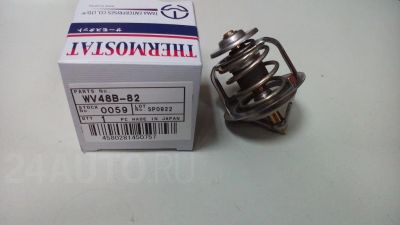 Лот: 8861413. Фото: 1. Термостат Tama WV48B-82. Двигатель и элементы двигателя