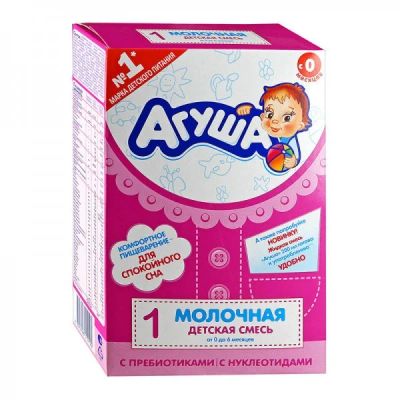 Лот: 7563280. Фото: 1. Молочная смесь Агуша 1. Детское питание
