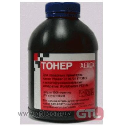 Лот: 3241937. Фото: 1. тонер XEROX 600K89600. Картриджи, расходные материалы