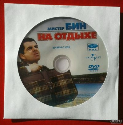 Лот: 13629699. Фото: 1. Два DVD диска с фильмами. Видеозаписи, фильмы