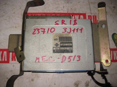 Лот: 20895673. Фото: 1. Блок управления двс Nissan Primera... Электрооборудование