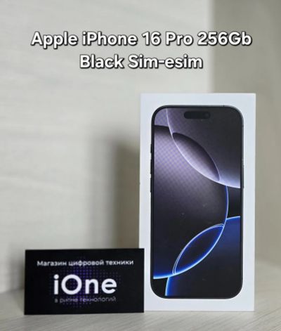 Лот: 24581241. Фото: 1. iPhone 16 Pro 256Gb Black Sim... Смартфоны