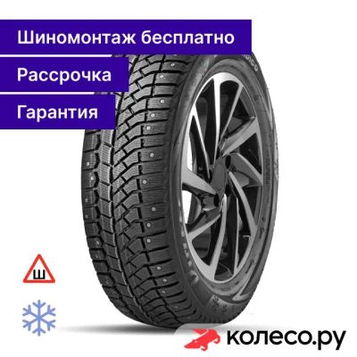 Лот: 25223024. Фото: 1. Brina Nordico V-522 245/45 R17... Шины