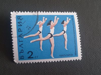 Лот: 25066851. Фото: 1. Марка Болгарии (2). Марки