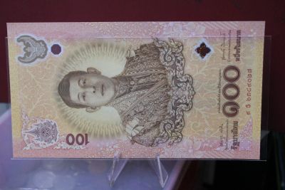 Лот: 23518306. Фото: 1. Таиланд 100 бат 2024 года Пластик... Азия