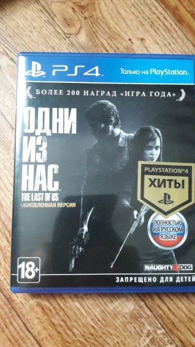 Лот: 10891735. Фото: 1. The last of us. Игры для консолей