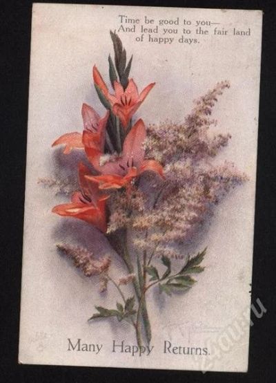 Лот: 438658. Фото: 1. букет из англии 1921 год. Документы, ценные бумаги, письма