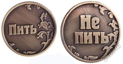 Лот: 5611372. Фото: 1. Кошельковые талисманы от 40 рублей... Другое (готовый бизнес)