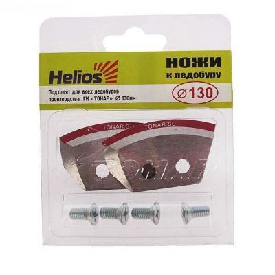 Лот: 19334445. Фото: 1. Ножи к ледобуру Helios HS-130... Ледобуры