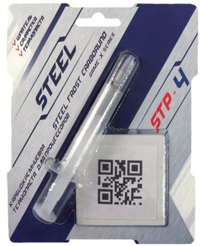 Лот: 24948911. Фото: 1. Термопаста STEEL Frost Graphene... Системы охлаждения
