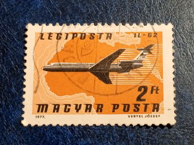 Лот: 25793350. Фото: 1. - Марки для Вашей коллекции. лот... Марки