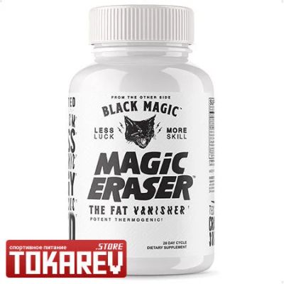Лот: 16198041. Фото: 1. Жиросжигатель Magic Eraser от... Спортивное питание, витамины