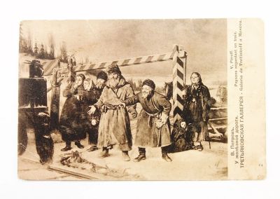 Лот: 12979290. Фото: 1. дореволюционная открытка * художник... Открытки, конверты