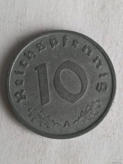 Лот: 13391017. Фото: 1. 10 рейх марки 1941. Германия и Австрия