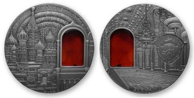 Лот: 6455192. Фото: 1. Сувенирная монета "Московский... Другое (монеты)