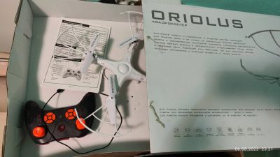 Лот: 20667079. Фото: 1. Квадрокоптер Mobicaro Oriolus. Квадрокоптеры