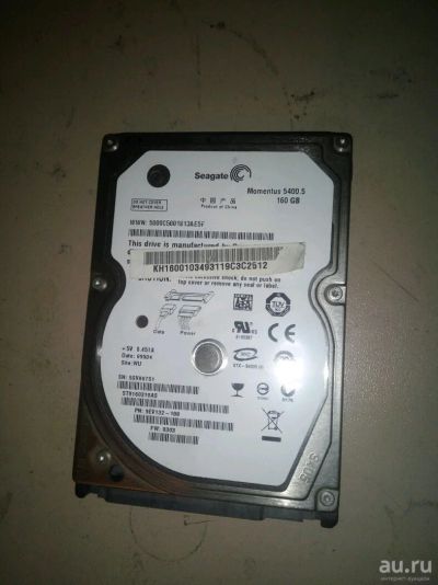 Лот: 10173361. Фото: 1. Жёсткий диск 2.5" seagate 160gb... Жёсткие диски (HDD)