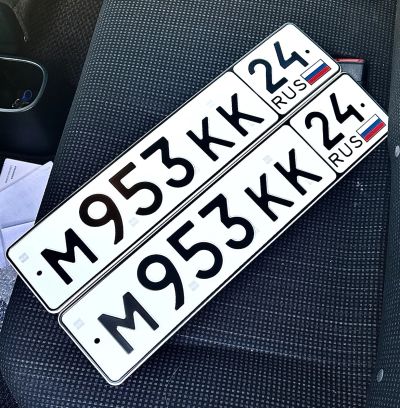 Лот: 25520073. Фото: 1. М953КК24 МКК. Госномера