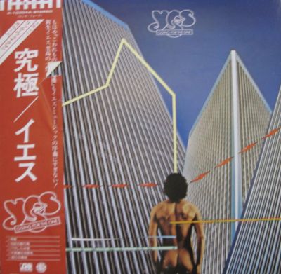 Лот: 6784542. Фото: 1. Yes "Going for the One" 1977 г... Аудиозаписи
