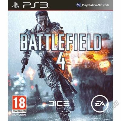 Лот: 5556947. Фото: 1. battlefield 4. Игры для консолей
