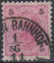 Лот: 19826303. Фото: 1. 1890-1896. Австрия. Император... Марки