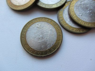 Лот: 9383044. Фото: 1. 10 рублей 2007 г - Вологда СПМД... Россия после 1991 года