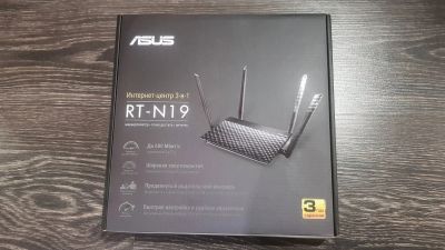 Лот: 15666539. Фото: 1. Wi-Fi роутер ASUS RT-N19. Маршрутизаторы (роутеры)