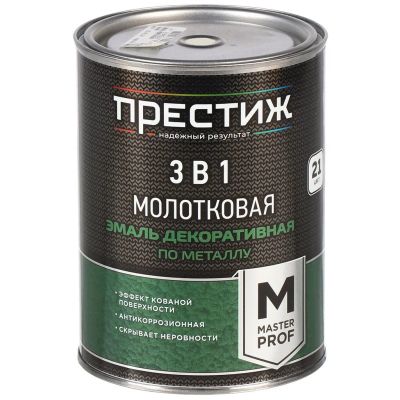 Лот: 24089575. Фото: 1. Эмаль Престиж, с молотковым эффектом... Краски, лаки, растворитель