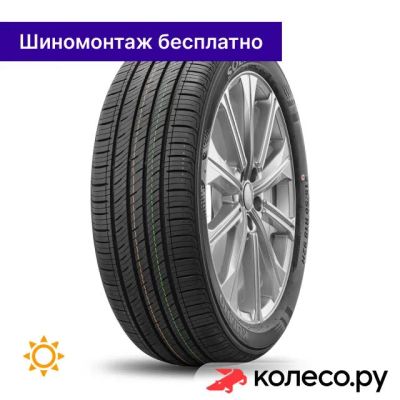 Лот: 25094442. Фото: 1. Solus TA31 215/50 R18 92H. Шины